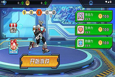 【荒野机甲格斗H5】站长推荐 三网H5全网通机甲小游戏-2025年12月22日最新-打包Linux-Win源码详细视频架设教程！